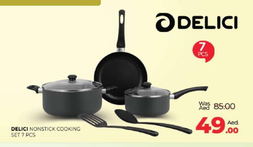 available at المدينة in الإمارات العربية المتحدة , الامارات - دبي