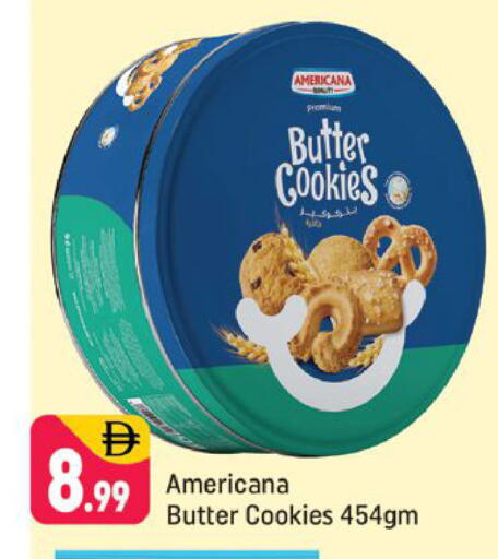 available at شكلان ماركت in الإمارات العربية المتحدة , الامارات - دبي