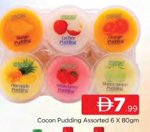 Orange Pineapple Melon available at المدينة in الإمارات العربية المتحدة , الامارات - دبي