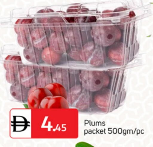 Plums available at TALAL MARKET in UAE - Dubai