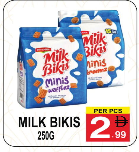 available at Friday Center in UAE - Sharjah / Ajman