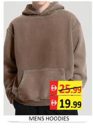 Mango available at مانجو هايبرماركت in الإمارات العربية المتحدة , الامارات - دبي