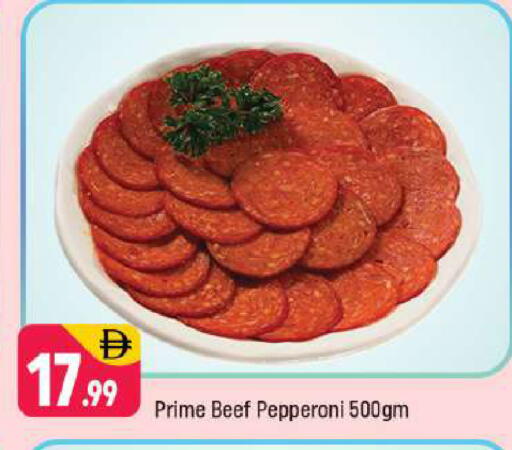 available at شكلان ماركت in الإمارات العربية المتحدة , الامارات - دبي