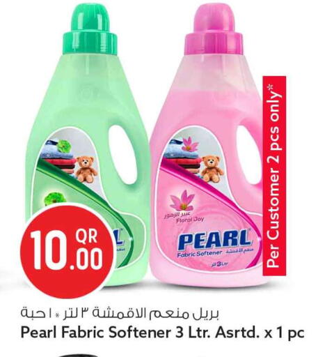 available at سفاري هايبر ماركت in قطر - الخور