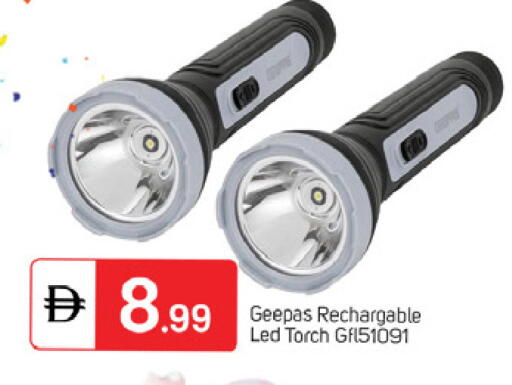 available at TALAL MARKET in UAE - Dubai