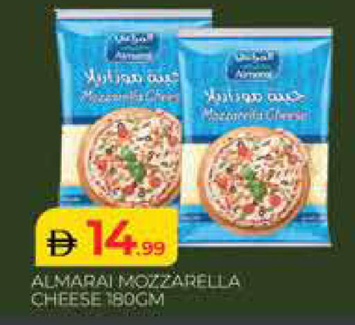 available at المدينة in الإمارات العربية المتحدة , الامارات - دبي