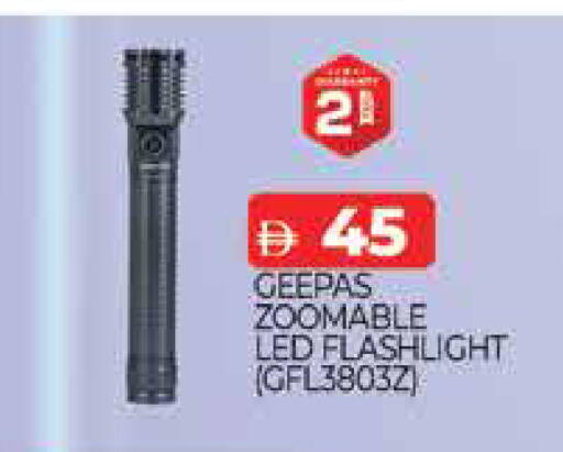 available at AL MADINA (Dubai) in UAE - Dubai