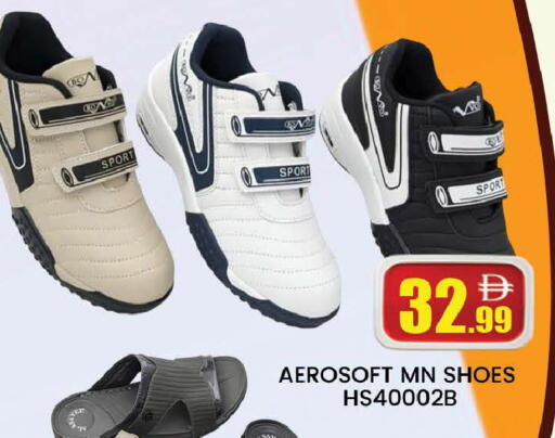 available at المدينة in الإمارات العربية المتحدة , الامارات - دبي