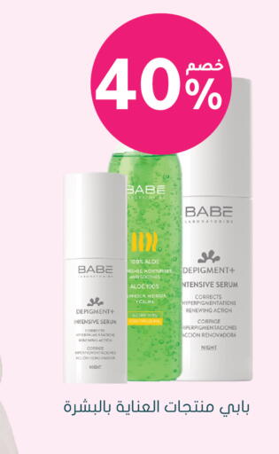 available at Nahdi in KSA, Saudi Arabia, Saudi - Al-Kharj