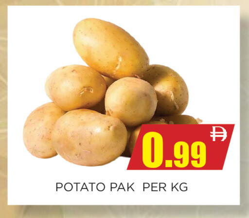 Potato available at اينس المدينة هايبرماركت in الإمارات العربية المتحدة , الامارات - الشارقة / عجمان