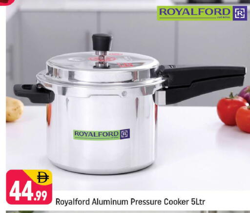 available at شكلان ماركت in الإمارات العربية المتحدة , الامارات - دبي