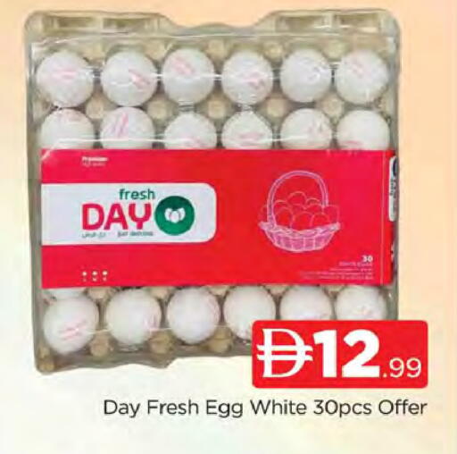 available at المدينة in الإمارات العربية المتحدة , الامارات - دبي