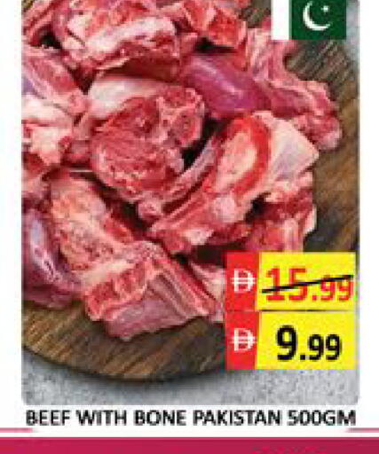 Mango available at مانجو هايبرماركت in الإمارات العربية المتحدة , الامارات - دبي