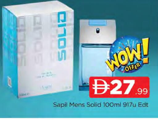 available at المدينة in الإمارات العربية المتحدة , الامارات - دبي