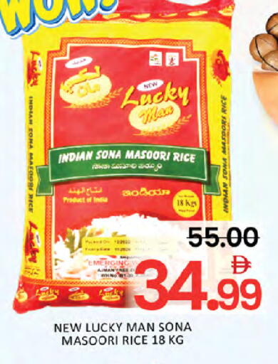 available at المدينة in الإمارات العربية المتحدة , الامارات - دبي