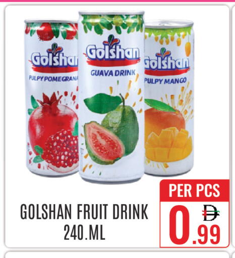 Guava Mango available at دي ستار متجر متعدد الأقسام.ذ.م.م in الإمارات العربية المتحدة , الامارات - دبي