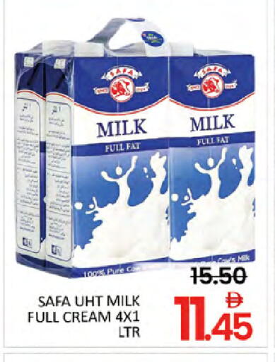 available at المدينة in الإمارات العربية المتحدة , الامارات - رَأْس ٱلْخَيْمَة