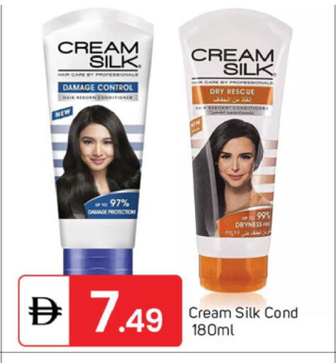 available at TALAL MARKET in UAE - Dubai