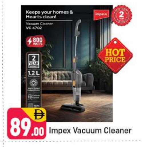 available at شكلان ماركت in الإمارات العربية المتحدة , الامارات - دبي