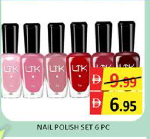 Mango available at مانجو هايبرماركت in الإمارات العربية المتحدة , الامارات - دبي