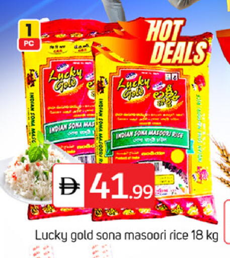 available at TALAL MARKET in UAE - Dubai