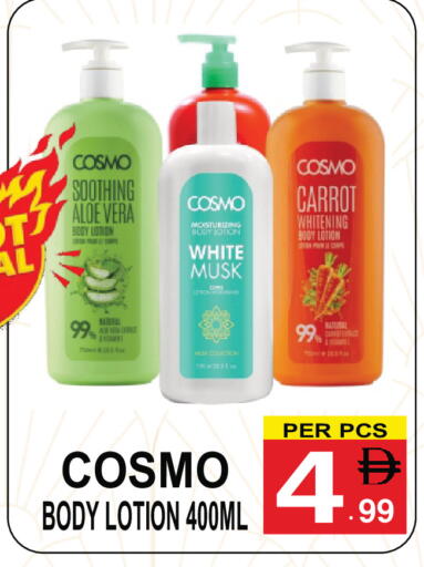 Carrot available at Friday Center in UAE - Sharjah / Ajman