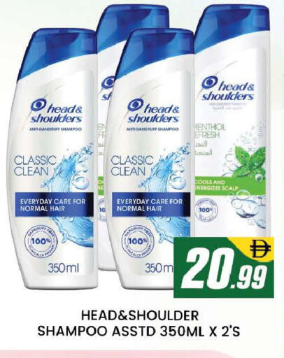 available at المدينة in الإمارات العربية المتحدة , الامارات - دبي