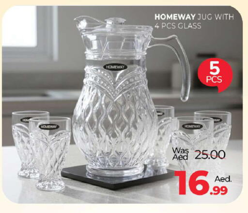 available at Al Madina  in UAE - Ras al Khaimah