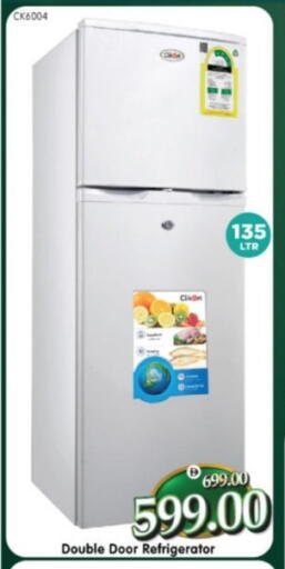 available at هايبر ماركت المدينة in الإمارات العربية المتحدة , الامارات - أبو ظبي