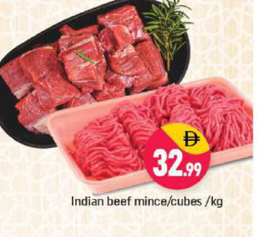 available at شكلان ماركت in الإمارات العربية المتحدة , الامارات - دبي