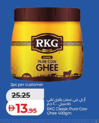 available at Lulu Hypermarket in UAE - Dubai