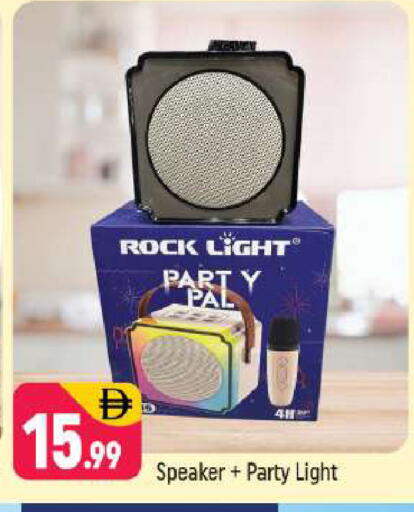 available at شكلان ماركت in الإمارات العربية المتحدة , الامارات - دبي