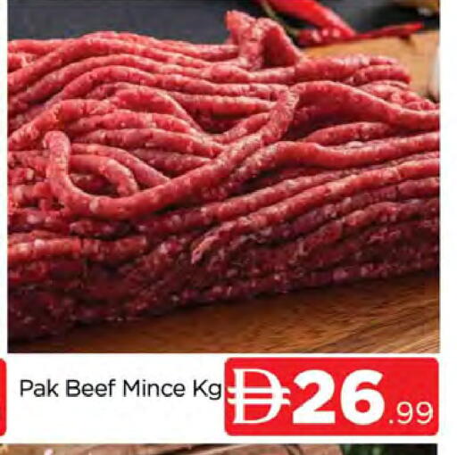 available at المدينة in الإمارات العربية المتحدة , الامارات - دبي