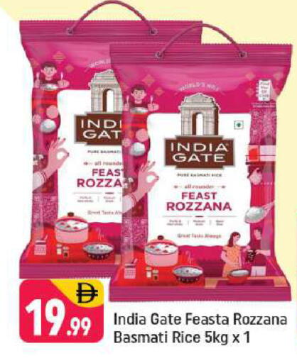 available at شكلان ماركت in الإمارات العربية المتحدة , الامارات - دبي