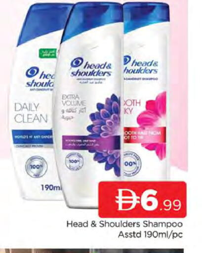 available at المدينة in الإمارات العربية المتحدة , الامارات - دبي