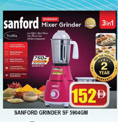 available at AL MADINA (Dubai) in UAE - Dubai