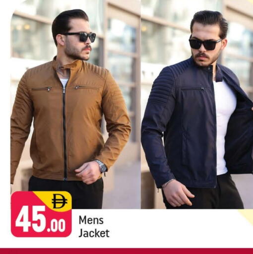 available at شكلان ماركت in الإمارات العربية المتحدة , الامارات - دبي