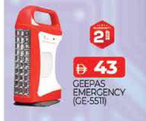 available at AL MADINA (Dubai) in UAE - Dubai