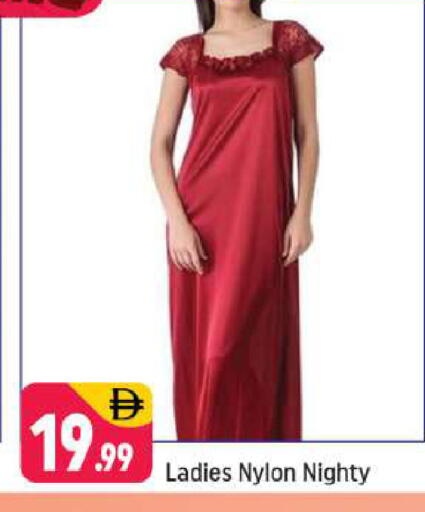 available at شكلان ماركت in الإمارات العربية المتحدة , الامارات - دبي