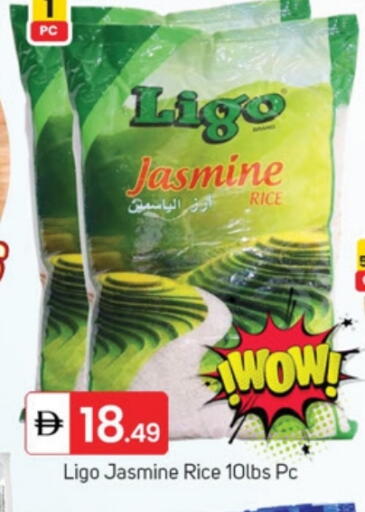 available at TALAL MARKET in UAE - Dubai