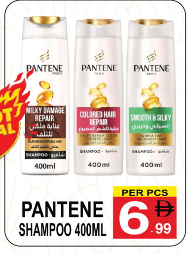 available at Friday Center in UAE - Sharjah / Ajman