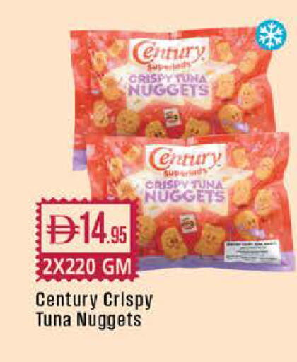 available at West Zone Supermarket in UAE - Dubai
