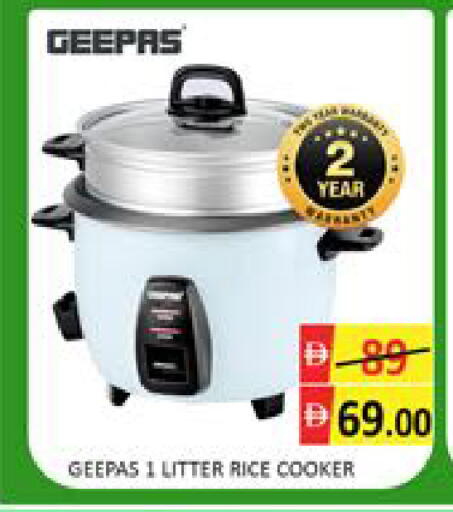 Mango available at مانجو هايبرماركت in الإمارات العربية المتحدة , الامارات - دبي