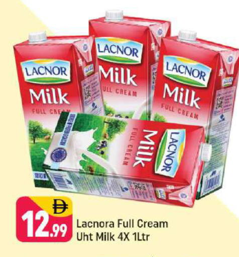 available at شكلان ماركت in الإمارات العربية المتحدة , الامارات - دبي