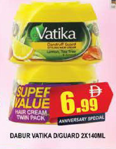 available at المدينة in الإمارات العربية المتحدة , الامارات - دبي