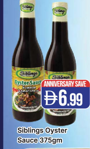 available at AL MADINA (Dubai) in UAE - Dubai