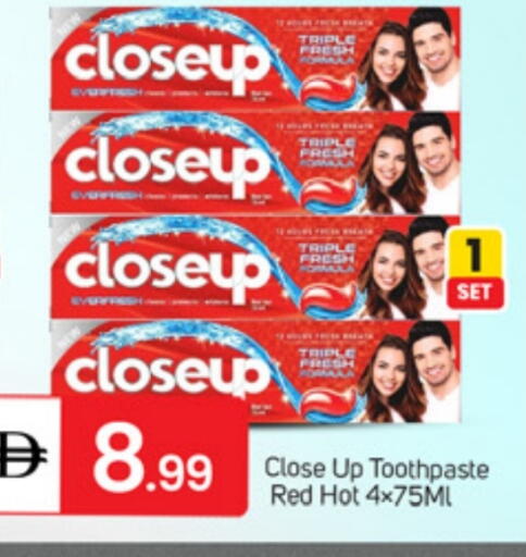 available at TALAL MARKET in UAE - Dubai