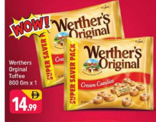 available at شكلان ماركت in الإمارات العربية المتحدة , الامارات - دبي