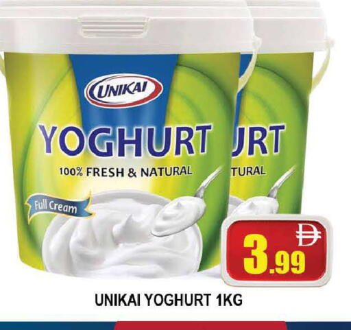 available at المدينة in الإمارات العربية المتحدة , الامارات - دبي