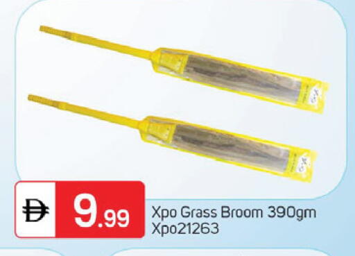 available at TALAL MARKET in UAE - Dubai